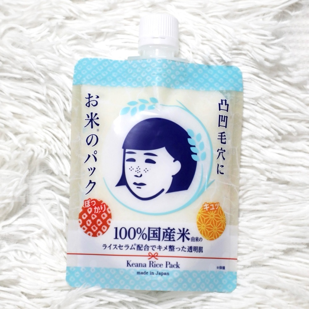 Keana Rice Face Mask Made In Japan